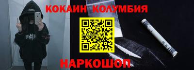 jwh Бугуруслан