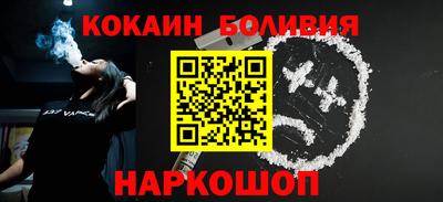 MESCALINE Будённовск