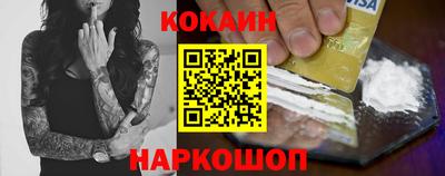jwh Бугуруслан