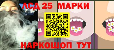 кокаин VHQ Бузулук