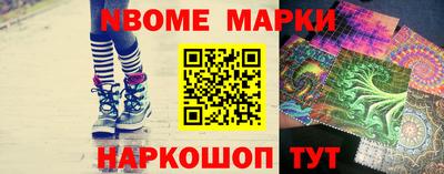 кокаин VHQ Бузулук