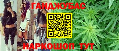кокаин VHQ Бузулук