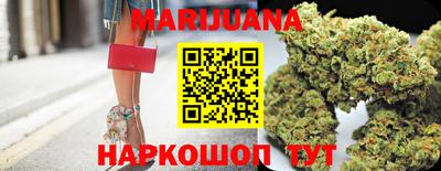 MESCALINE Будённовск