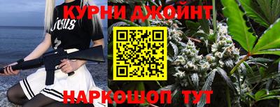 MESCALINE Будённовск