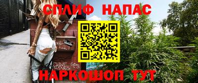 кокаин VHQ Бузулук