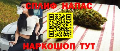 MESCALINE Будённовск