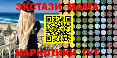 jwh Бугуруслан