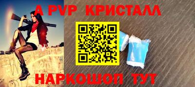 кокаин VHQ Бузулук