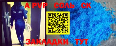 jwh Бугуруслан