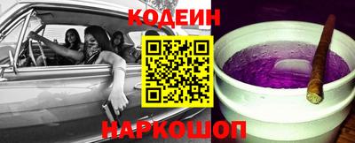 jwh Бугуруслан