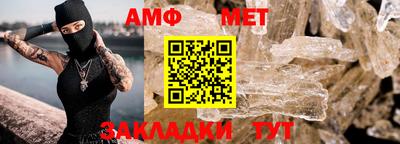 кокаин VHQ Бузулук