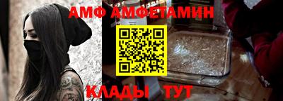 MESCALINE Будённовск