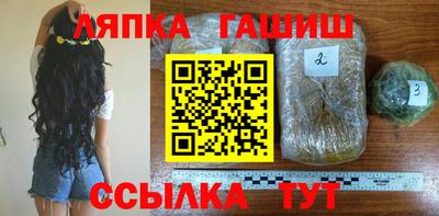 MESCALINE Будённовск