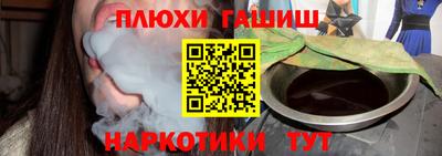 кокаин VHQ Бузулук