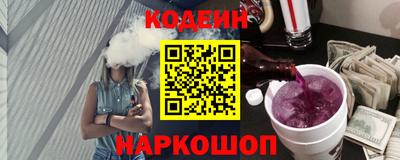 jwh Бугуруслан