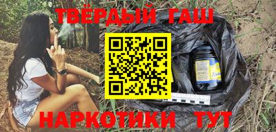 кокаин VHQ Бузулук