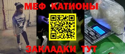 кокаин VHQ Бузулук