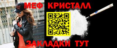 jwh Бугуруслан