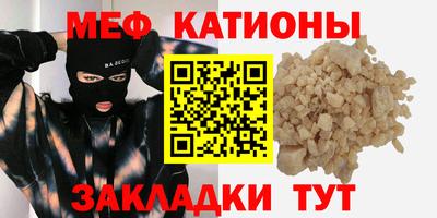 кокаин VHQ Бузулук